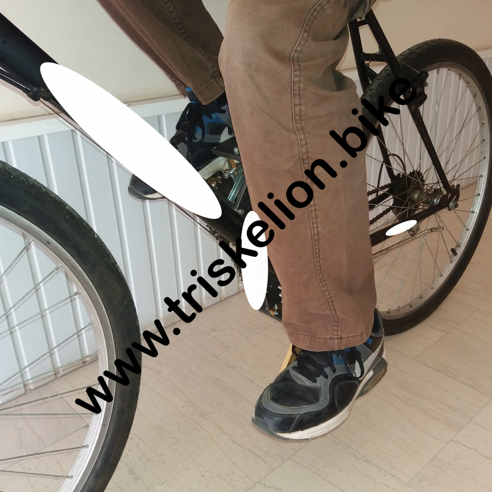 Right Pedal at 25 degrees & Left Pedal at 145 degrees