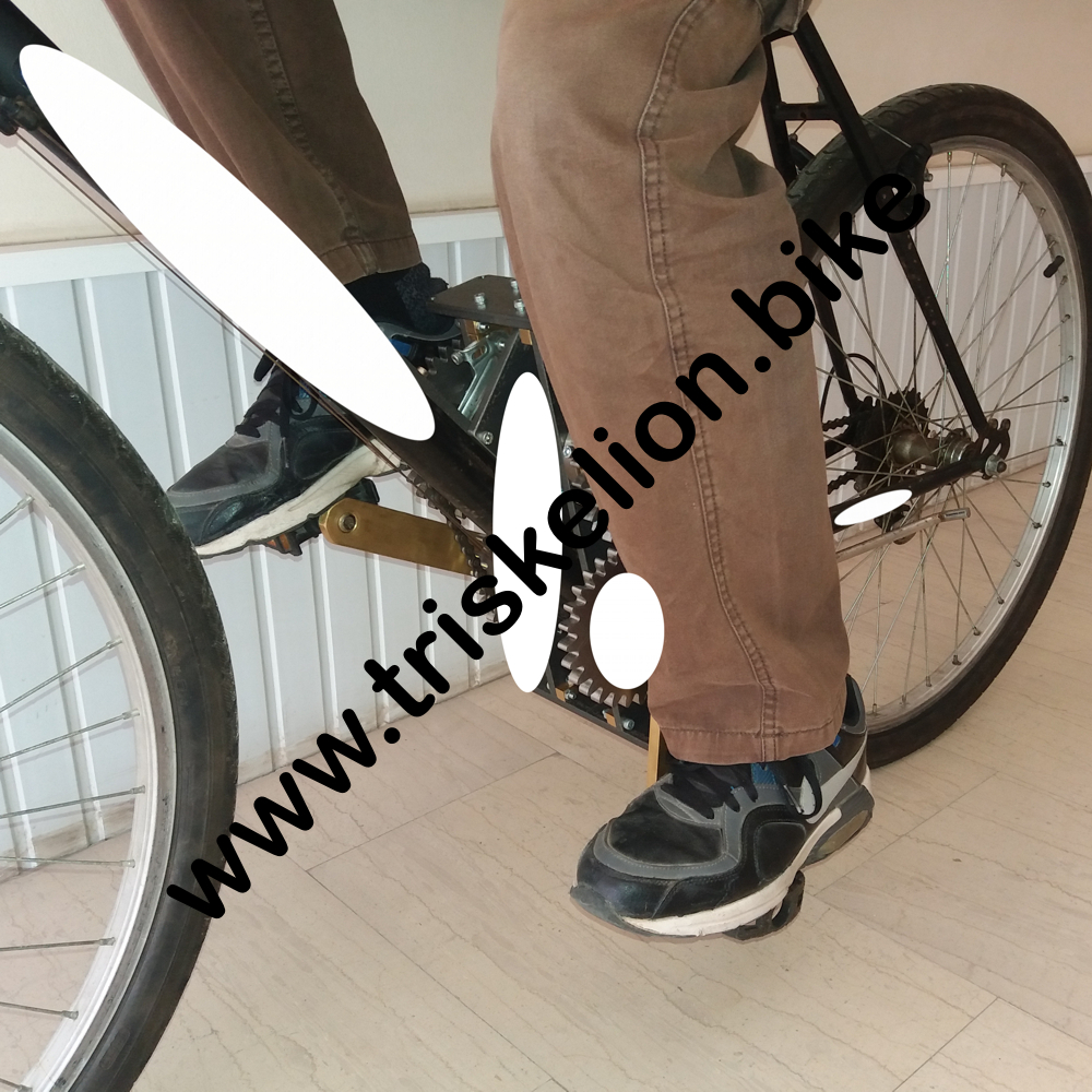Right Pedal at 65 degrees & Left Pedal at 175 degrees